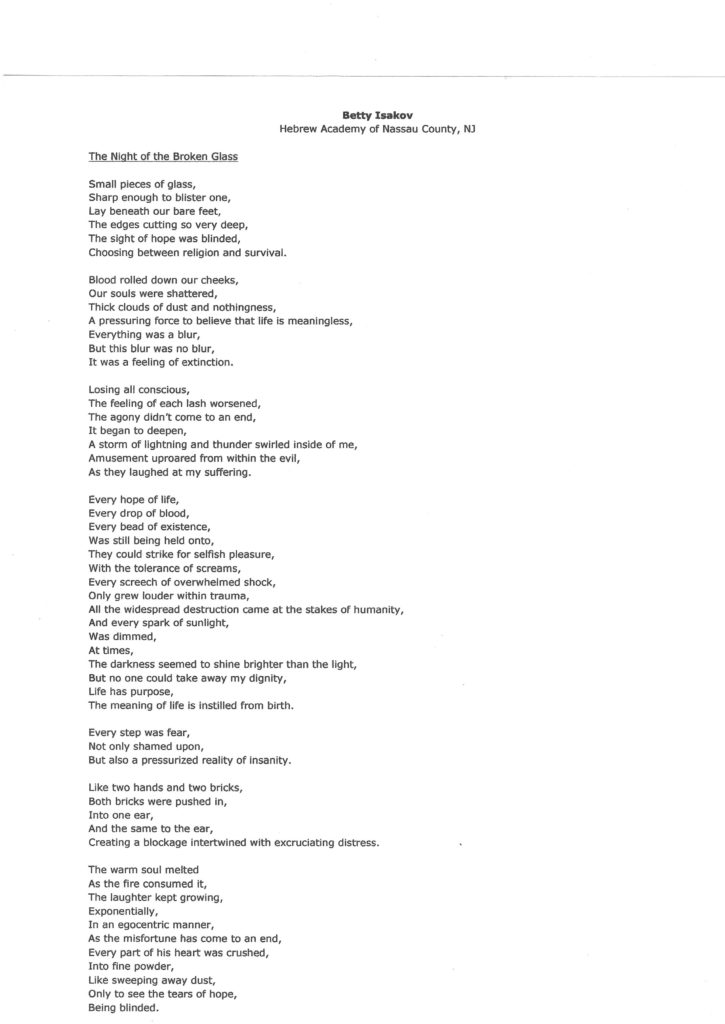 2019_HSContest_poem_4_Betty Isakov