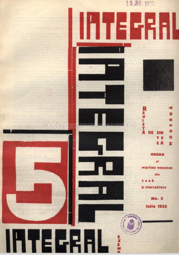 Integral no. 5 cover